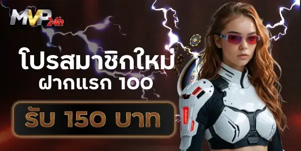 Seo-MV-10-content-25.9_3@72x